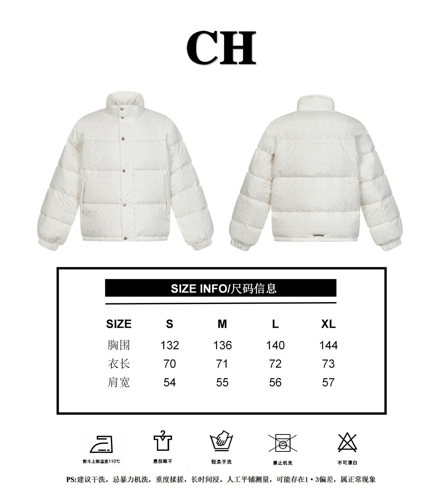 [Size Chart] Chrome Hearts CH Dark Pattern Jacquard Down Jacket P850